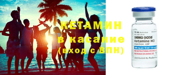 героин Нея