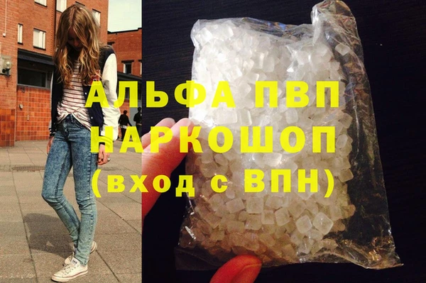 ECSTASY Алексин