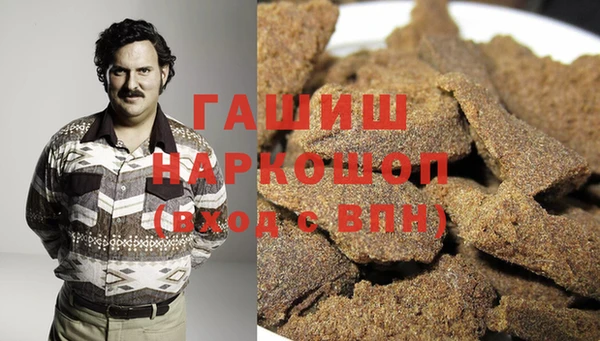 соль ск Алзамай