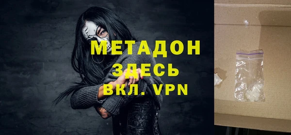 герыч Алексеевка