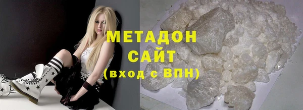 ECSTASY Алексин