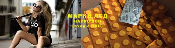 ECSTASY Алексин