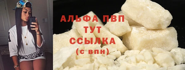 соль ск Алзамай