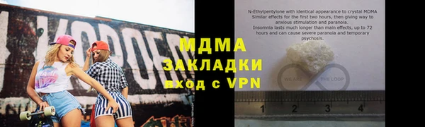 ECSTASY Алексин
