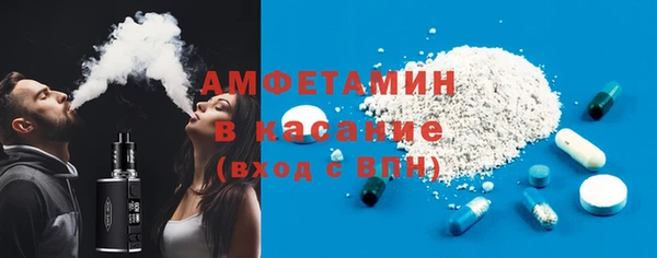 соль ск Алзамай