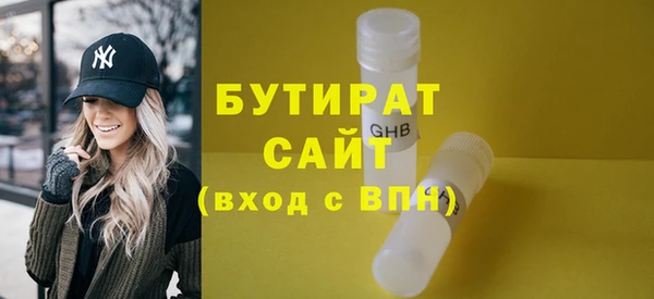 героин Нея