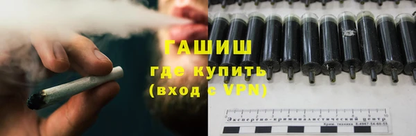 герыч Алексеевка