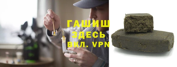 соль ск Алзамай