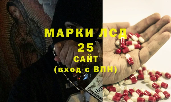герыч Алексеевка