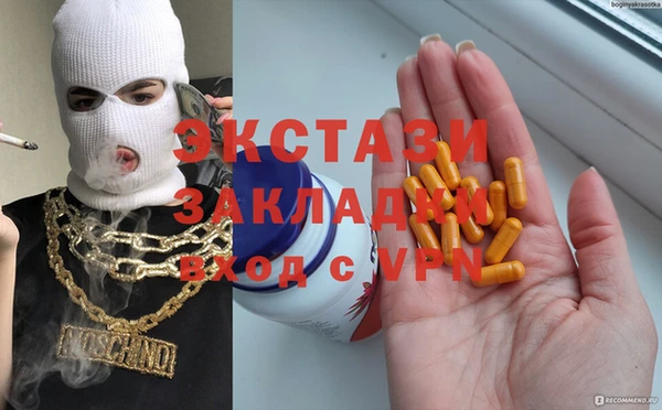 соль ск Алзамай