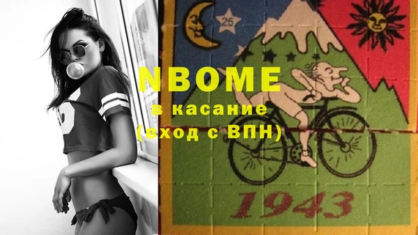 герыч Алексеевка