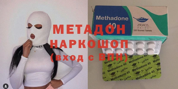 ECSTASY Алексин